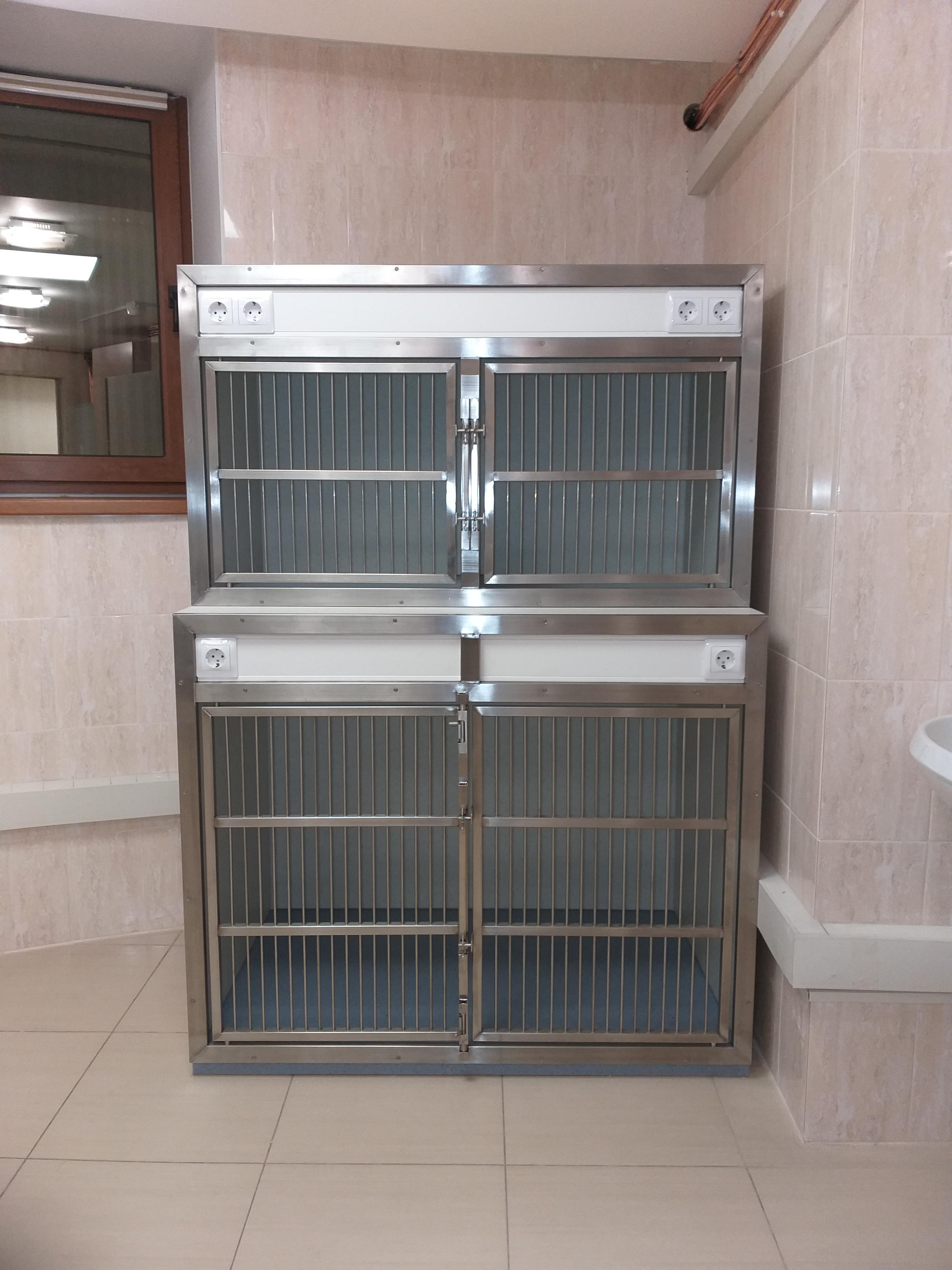 Стационар для собак